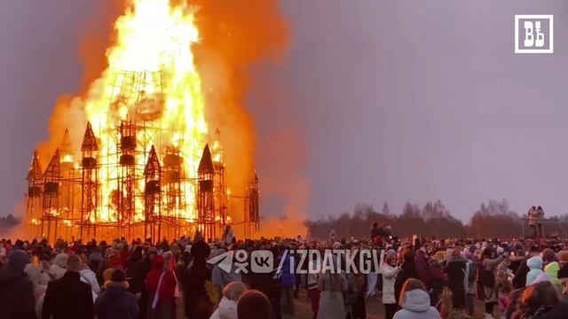 В «Никола-Ленивце» сожгли на Масленицу 26-метровую «Мельницу» смотреть онлайн