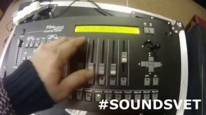 Знакомство с PILOT 2000