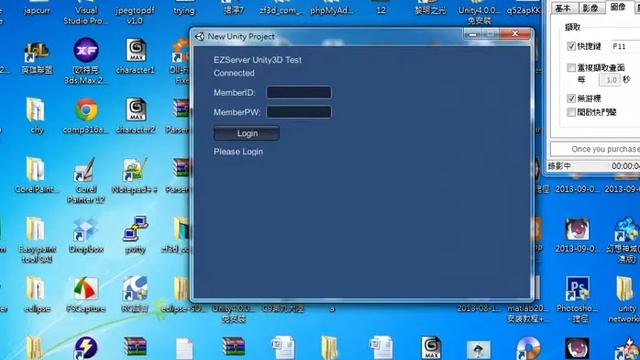 unity bug? смотреть онлайн