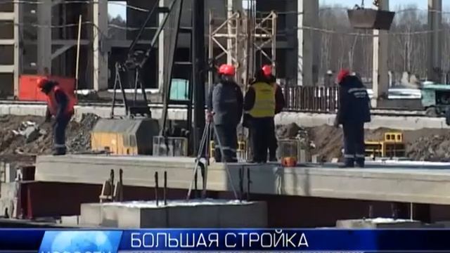 2013.04.04 Возведение монтажно-испытательного комплекса «ИСС» смотреть онлайн