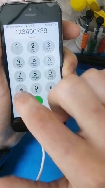 IPhone 5s 🔥🔥🔥 Клиент принёс с фразой что то сенсор не реагирует у меня🤔 😁замена дисплея 💥🔥😊 смотреть онлайн