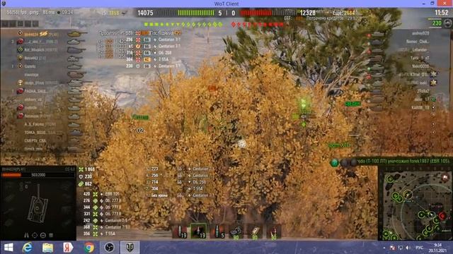 CS 63 только прокачал экипаж смотреть онлайн