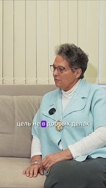 Тоска по Богу #Грааф #христианство смотреть онлайн