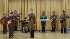 О. Газманов Бессмертный полк. ВИА "Контрасты" ГБОУ Школа N2053 рук. Викторова Наталия Владимировна