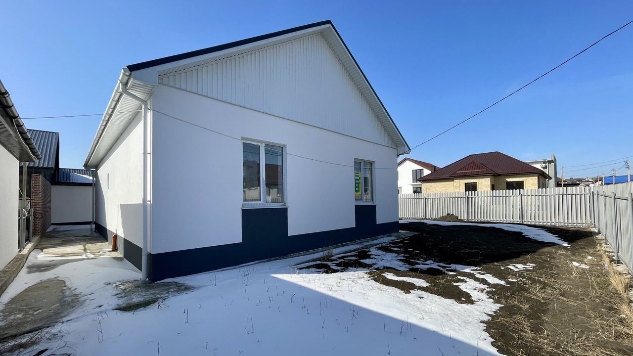 Дом с ремонтом 120 кв м на 5 сотках в х. Красный! смотреть онлайн