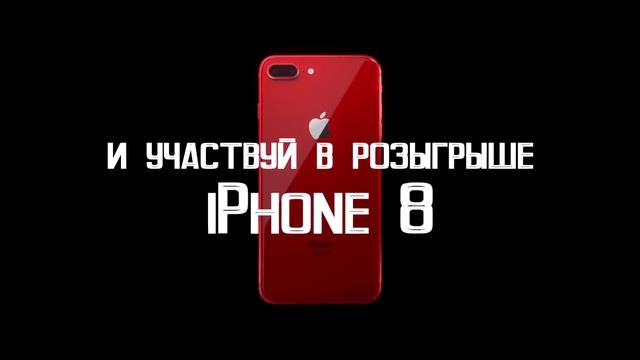 Весенняя лотерея Gem4me смотреть онлайн