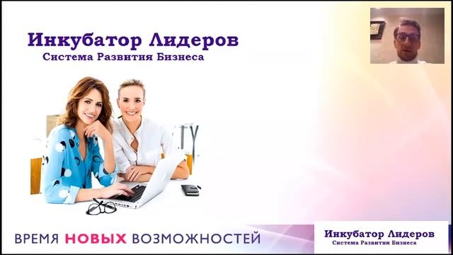 Суть бизнеса смотреть онлайн