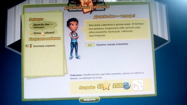 В 8марта девочки😘😘