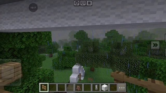 часть 5 майн