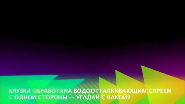 collonil1 смотреть онлайн