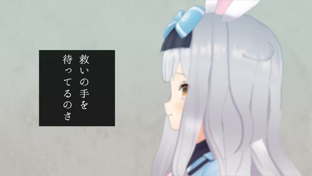 【MV】ドラマツルギー 歌ってみた Cover by 餅月ひまり смотреть онлайн