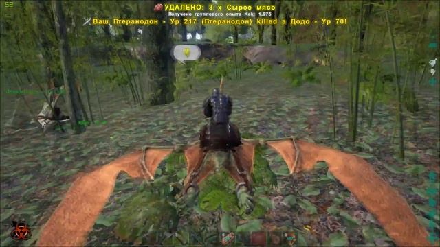 Ark survival evolved the centr x1 Выносим мусор смотреть онлайн