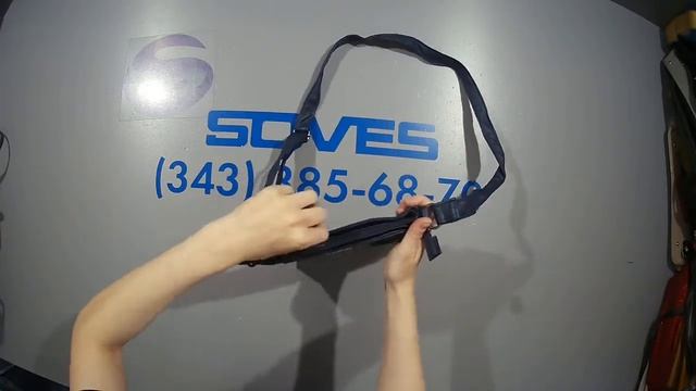 Продан. С 533. Уп № 18 (2022). Сумки - экстра. Германия. 29 единиц. С/с 357 рублей за единицу.