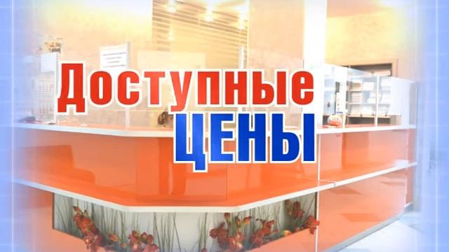 Современное оборудование и опытные врачи ждут вас в Клинике семейного врача смотреть онлайн