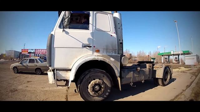 Предварительная проверка тормозной системы / МАЗ-5432 / Nice-Car.Ru