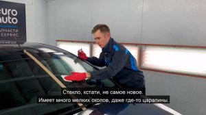 Как нанести антидождь? ☂️☀️ #Евроавто #Euroauto #Антидождь
