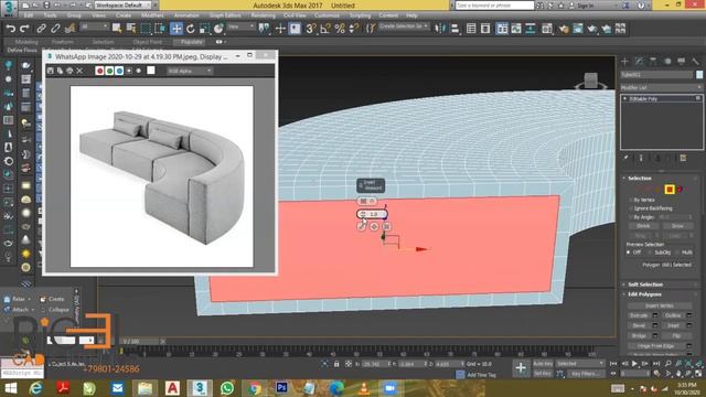 SOFA 3ds max modeling || Rigel Interior || смотреть онлайн