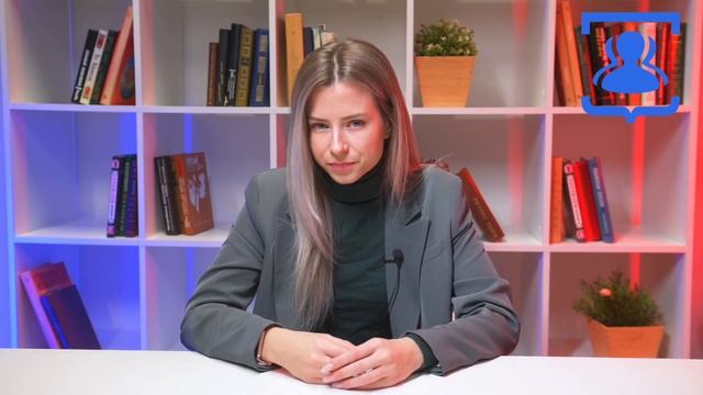 Основные знания: Чтобы все понять и сделать