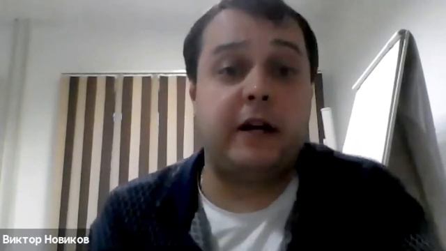 Профессиональная идентичность психолога