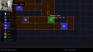 рассказываю про пароли в игре Haak