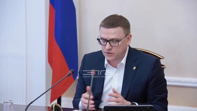 Алексей Текслер предложил создать федеральную программу газовых субсидий