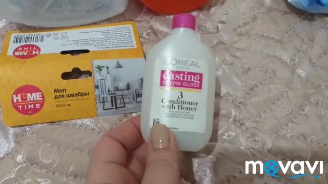 Пустые баночки и упаковки 😊 смотреть онлайн