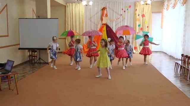 весёлый дождь смотреть онлайн