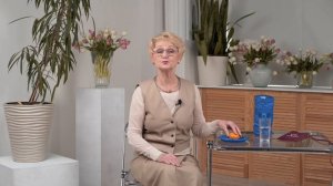 Подушка-мини с микросферами.