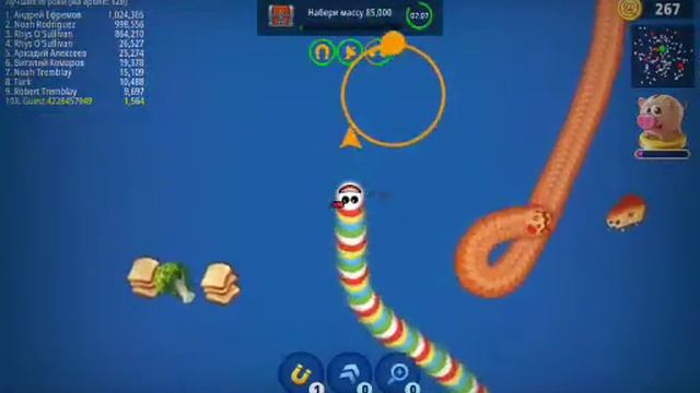 Червячная зона (8#) смотреть онлайн