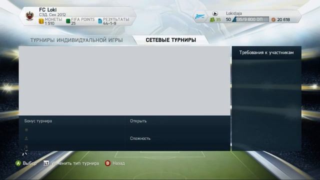 Вечерняя Fifa 14 UT + Открытие паков смотреть онлайн