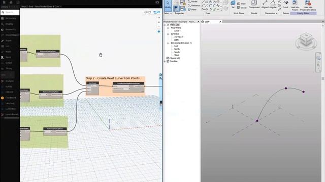 Placing Reference Points & Curves in a Revit Mass Family Overview смотреть онлайн