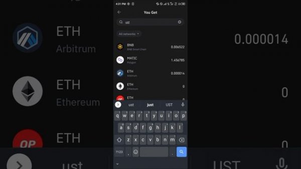 How to Convert USDC to USDT in Trust Wallet (Step by Step)