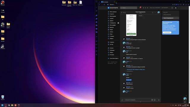 Дистанционная установка DS150E 2017 Rev.3 CARS and TRUCKS мастером Дмитрием смотреть онлайн