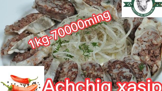 Хасип, xasip. +998981775650 смотреть онлайн