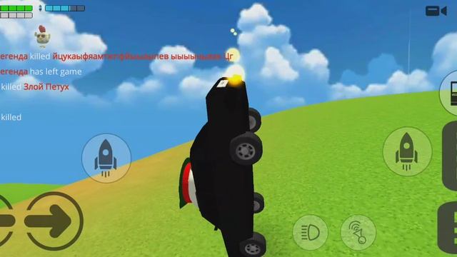 чикенган смотреть онлайн