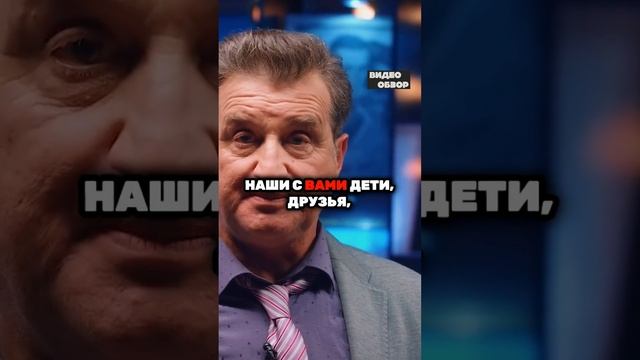 Очень странный парень