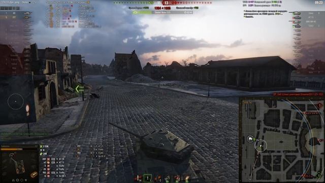 ЛТГ - Три Отметки | TheNotShy | Гайд | Мастер | World Of Tanks смотреть онлайн