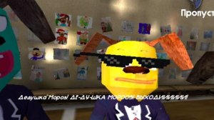 ПРОХОЖДЕНИЕ НОЧНОГО СБОРА КЛЮЧЕЙ+НОВЫЙ ГОД 5 НОЧЕЙ С ТИМОХОЙ 4