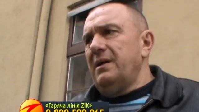 Паркувальники знову на вулицях Львова