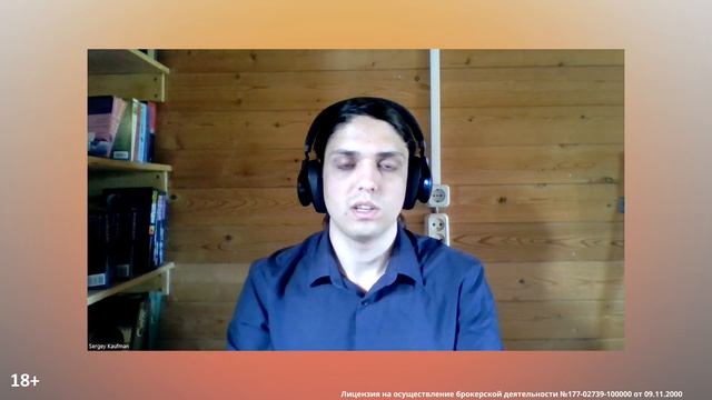 Обзор акций Alibaba - почему стоит обратить внимание на компанию прямо сейчас?