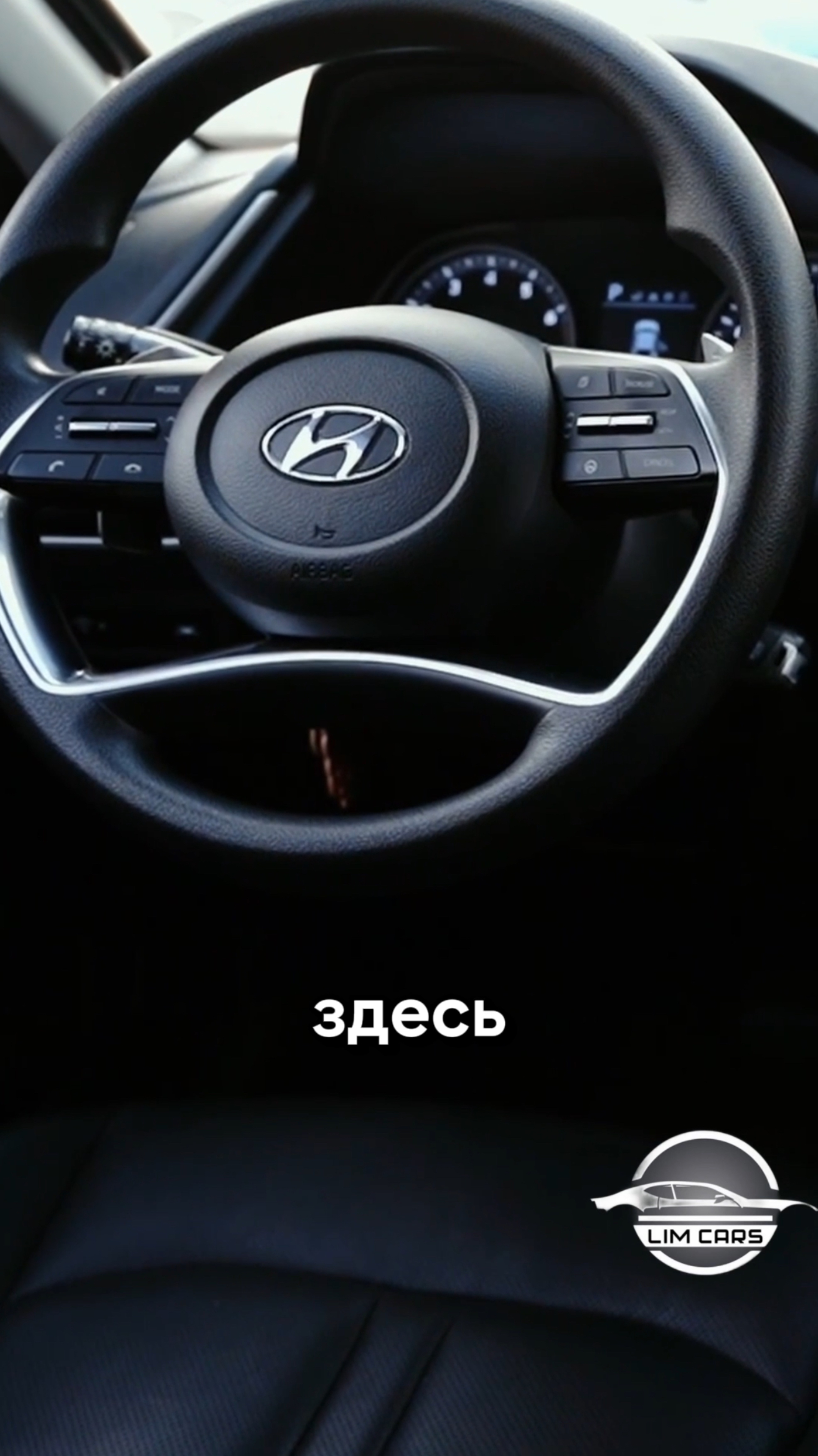 Как вам автомобиль?👉🏻 смотреть онлайн