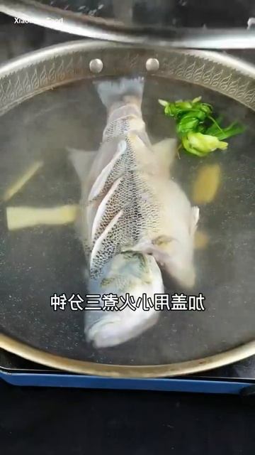 Do This At Home #scallion Oil Seabass, Boiled Fish Is More Tender Than Steamed Fish, With Better De