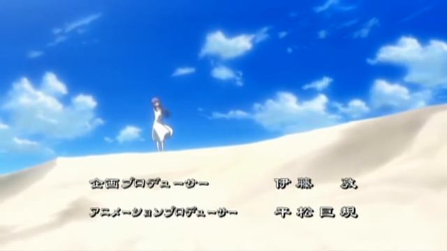 Shuffle! Memories Pray