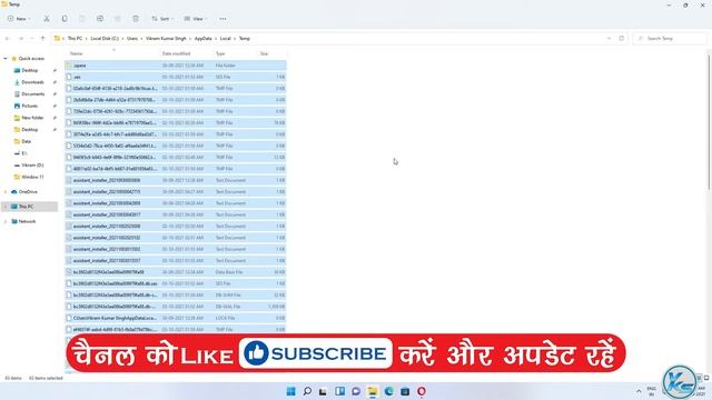 ✅ How To Delete Temporary Files On Windows 11 | Windows 11 Me Temporary Files Kaise Delete Kare смотреть онлайн