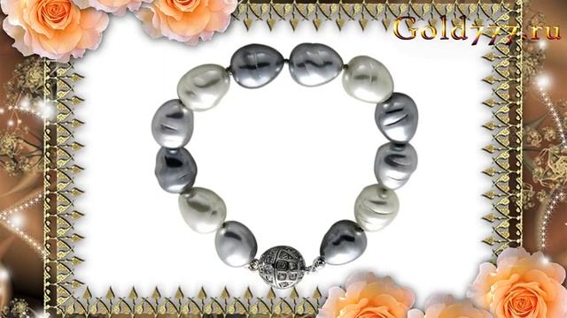 Браслет бижутерия У7Б200357 смотреть онлайн