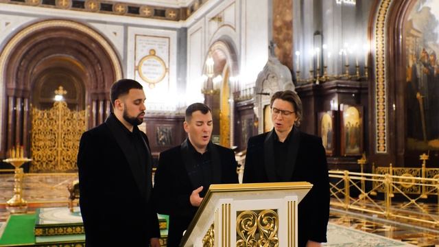 50 Псалом «Помилуй мя, Боже... Храм Христа Спасителя г. Москвы | Арт-группа Ларго смотреть онлайн