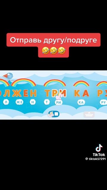 крч гони деньги!!!