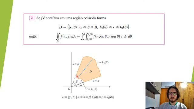 Aula 03 - Integrais Duplas em Coordenadas Polares Exemplos смотреть онлайн