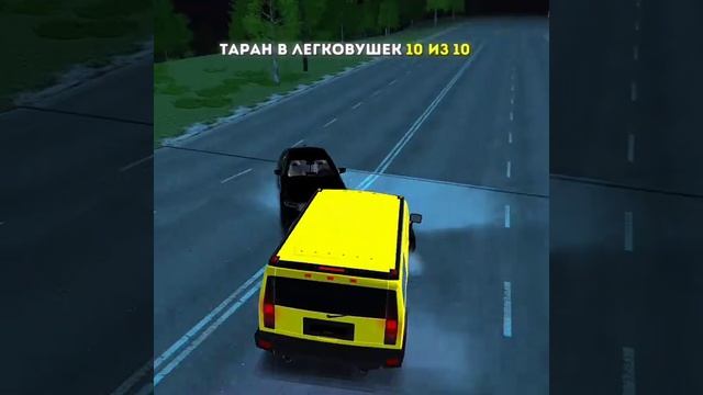 блек раша смотреть онлайн