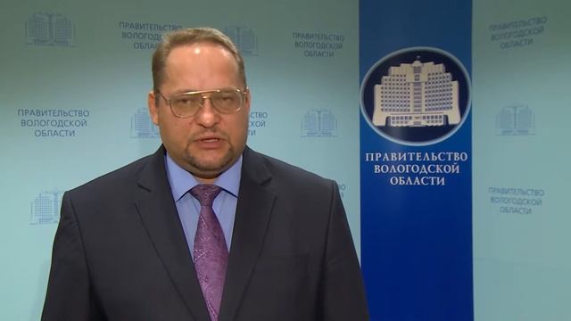 Выплата ЕДК смотреть онлайн